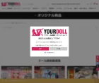 YourDollのスクリーンショット