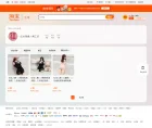のスクリーンショット