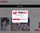 YourDollのスクリーンショット