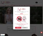 IRODOLLのスクリーンショット