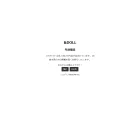 &DOLLのスクリーンショット